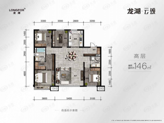 济南龙湖CBD户型图（济南龙湖新项目）