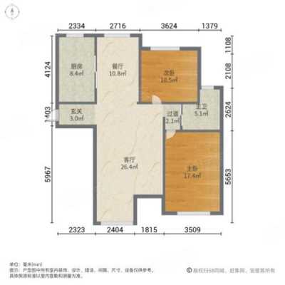 三合馨苑户型图（三合馨苑户型图纸）