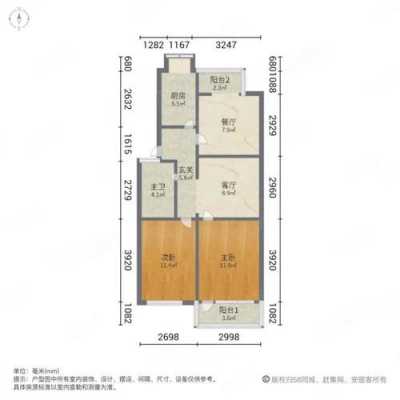 合肥新艺苑小区户型图（合肥新艺苑二手房出售）