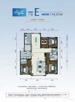 赤峰幸福里户型图（赤峰幸福小酒楼）