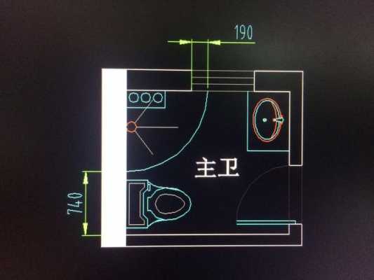 卫生间干湿分离户型图（卫生间干湿分离设计图 小户型）