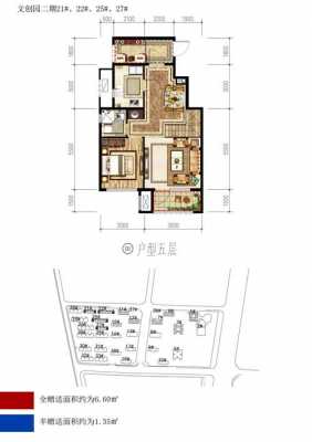 孔雀城泊心园户型图（固安孔雀城泊心园小区风水）