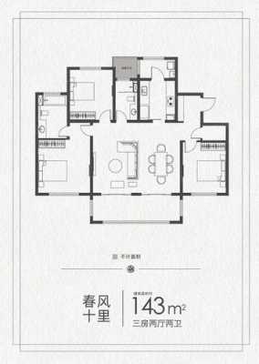 招远龙馨世家户型图（招远龙馨家园什么位置）