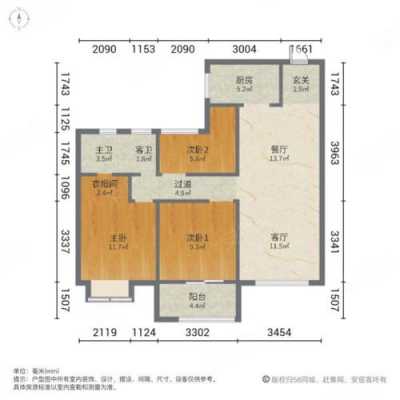 宛陵湖新城户型图141（宛陵湖小区）