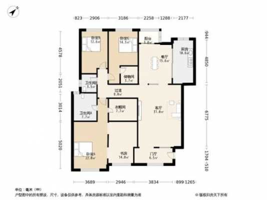 新界户型图4期（新界户型图4期图片）