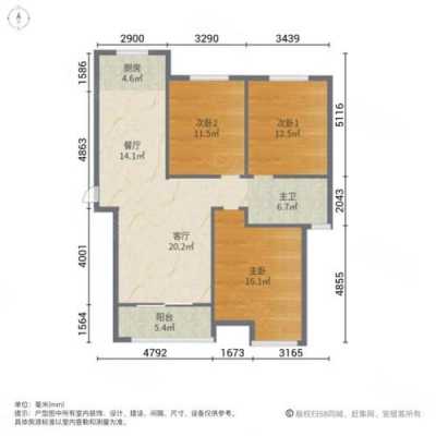 平舆振兴花园户型图（平舆县乡村振兴规划）