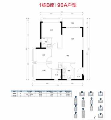 昆山樾城花园户型图（昆山樾城花园目前房价）