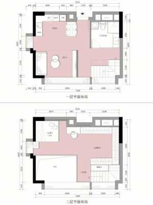 70平复式楼户型图（70平复式房子装修图片）